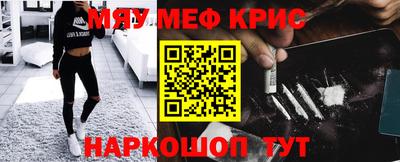 mix Донской