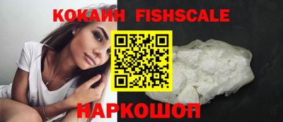 mix Донской