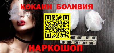 мефедрон мука Донецк