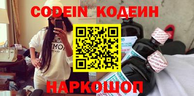 mdma Дубна