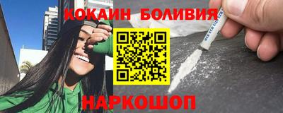 mdma Дубна