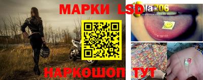 mix Донской
