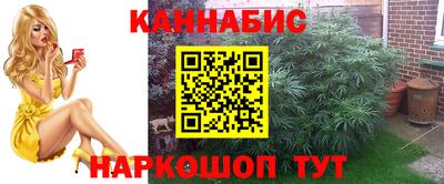 mix Донской