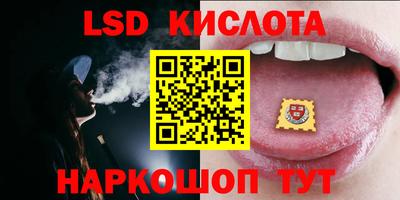 mdma Дубна