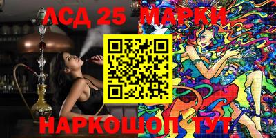 mdma Дубна