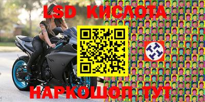 mix Донской
