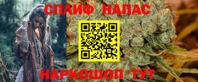 мефедрон мука Донецк