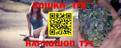 mdma Дубна