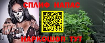 mix Донской
