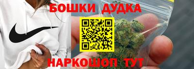 mdma Дубна