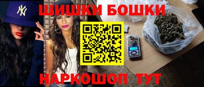 мефедрон мука Донецк