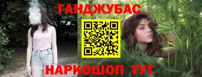 mix Донской