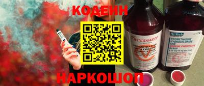 mdma Дубна