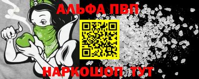 mdma Дубна