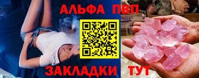 mix Донской