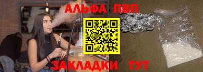 mdma Дубна