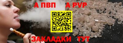 mix Донской