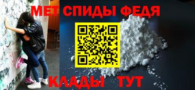 mdma Дубна