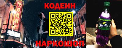 mix Донской
