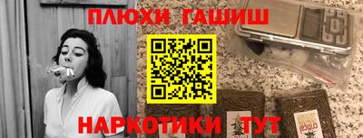 скорость Среднеуральск