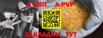 mix Донской
