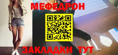 mdma Дубна