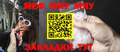 mix Донской
