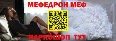 mdma Дубна